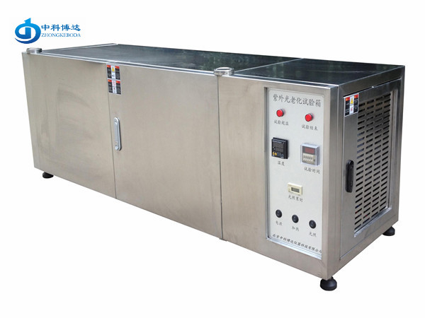 沈陽BD/ZN-T小型紫外光老化試驗(yàn)箱