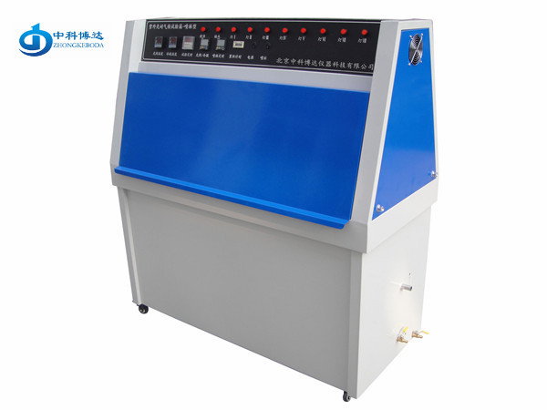 BD/ZN-P全功能型紫外光老化試驗箱