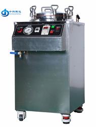 南昌PX7/IPX8浸水試驗(yàn)機(jī)廠家