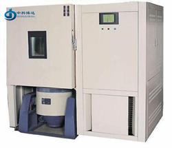 高低溫振動復合試驗設備廠家
