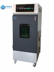 BD/ZN-C500W紫外高壓汞燈老化箱