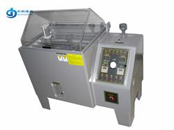 BD/YWX-250鹽霧試驗(yàn)箱價(jià)格